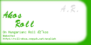 akos roll business card